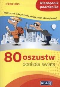 80 oszustw dookoła świata - okładka książki
