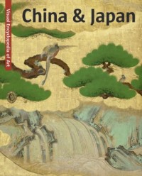 China & Japan. Visual Encyclopedia - okładka książki