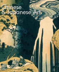Chinese & Japanese Art. Pocket - okładka książki