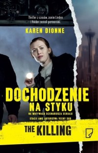 Dochodzenie. Na styku - okładka książki