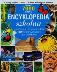 Encyklopedia szkolna - okładka książki