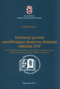 Instytucje prawne umożliwijące - okładka książki