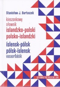 Kieszonkowy słownik islandzko-polski, - okładka podręcznika