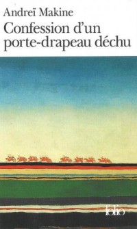 Confession dun porte-drapeau dechu - okładka książki