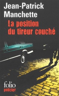 La position du tireur couche - okładka książki