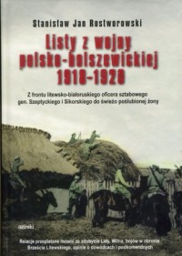 Listy z wojny polsko-bolszewickiej - okładka książki