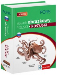 Słownik obrazkowy polski, rosyjski - okładka podręcznika
