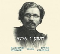 Kalendarz żydowski. Jewish calendar - okładka książki