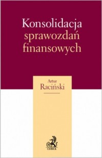 Konsolidacja sprawozdań finansowych - okładka książki