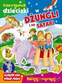 Pomysłowe dzieciaki w dżungli - okładka książki