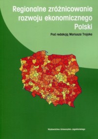 Regionalne zróżnicowanie rozwoju - okładka książki