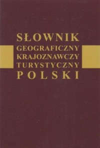 Słownik geograficzny, krajoznawczy, - okładka książki