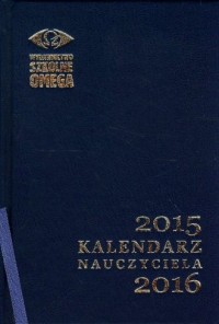 Kalendarz nauczyciela 2015/2016 - okładka książki