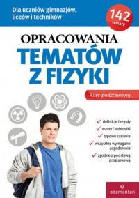 Opracowania tematów z fizyki - okładka podręcznika