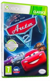 Auta 2  (Xbox 360) - pudełko programu