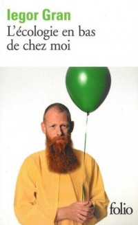 Lecologie en bas de chez moi - okładka książki