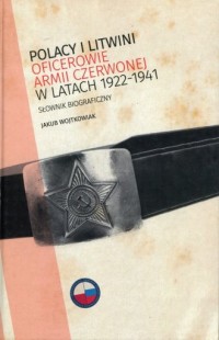 Polacy i Litwini. Oficerowie Armii - okładka książki