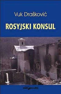 Rosyjski konsul - okładka książki