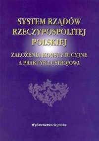 System rządów Rzeczypospolitej - okładka książki
