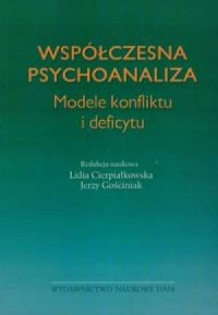 Współczesna psychoanaliza. Modele - okładka książki