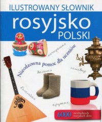 Ilustrowany słownik rosyjsko-polski - okładka podręcznika
