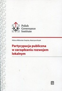 Partycypacja publiczna w zarządzaniu - okładka książki