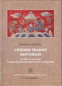 Chińskie tkaniny haftowane - okładka książki