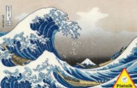 Hokusai. Wielka fala (2 talie) - zdjęcie zabawki, gry