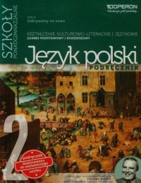 Odkrywamy na nowo 2. Język polski. - okładka podręcznika