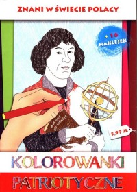 Znani w świecie Polacy. Kolorowanki - okładka książki
