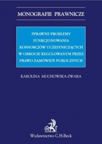 Prawne problemy funkcjonowania - okładka książki