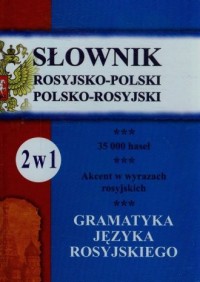 Słownik rosyjsko-polski, polsko-rosyjski - okładka podręcznika