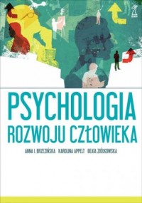 Psychologia rozwoju człowieka - okładka książki