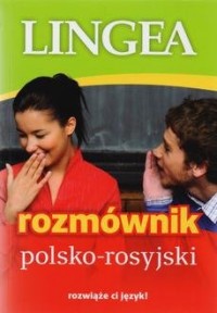 Rozmównik polsko-rosyjski - okładka podręcznika