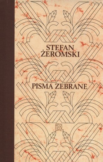 Pisma raperswilskie i wspomnienia. - okładka książki