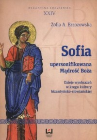 Sofia upersonifikowana mądrość - okładka książki