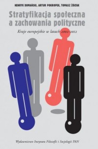 Stratyfikacja społeczna a zachowania - okładka książki