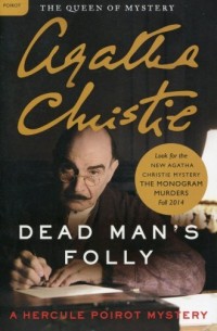 Dead Mans Folly - okładka książki
