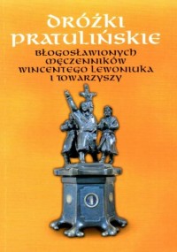 Dróżki Pratulińskie - okładka książki