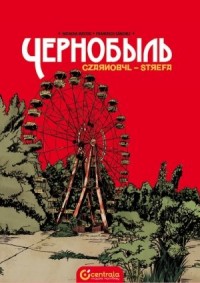 Czarnobyl - Strefa - okładka książki
