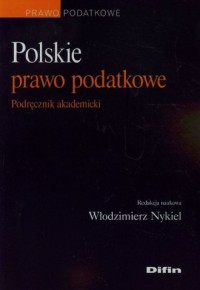 Polskie prawo podatkowe. Podręcznik - okładka podręcznika