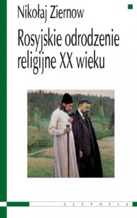 Rosyjskie odrodzenie religijne - okładka książki