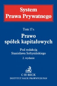 System Prawa Prywatnego. Tom 17A. - okładka książki