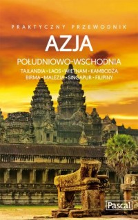 Azja Południowo Wschodnia - okładka książki