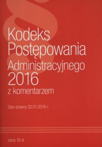 KPA z komentarzem 2016 - okładka książki