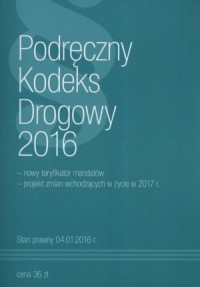 Podręczny Kodeks Drogowy 2016 - okładka książki