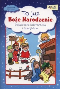 To już Boże Narodzenie. Świąteczne - okładka książki