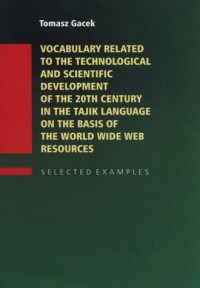 Vocabulary Related to the Technological - okładka książki