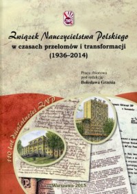 Związek Nauczycielstwa Polskiego - okładka książki