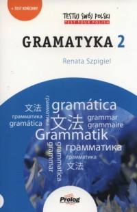 Testuj swój polski. Gramatyka 2 - okładka podręcznika